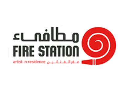 Qatar Fire Station
